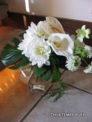 画像: ~アジアンテイストのブーケ~