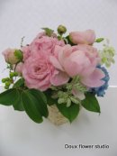 画像: ~体験レッスン~