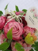 画像: ~母の日から1週間~