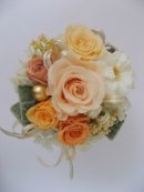 画像: ～ご結婚お祝い～