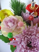 画像: ~あけましておめでとうございます~