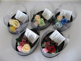 画像: ～ウェディングの二次会で～