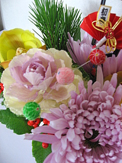 画像: ～あけましておめでとうございます～